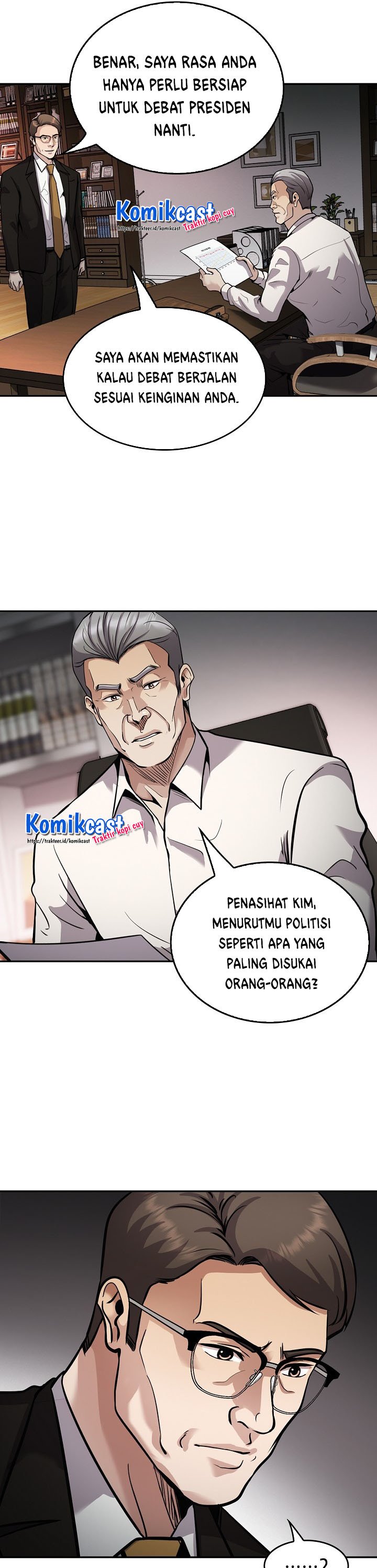Again My Life chapter 133